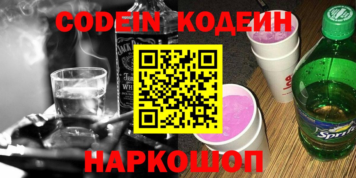 Гашиш Муравленко