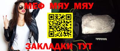 МДМА Гусев