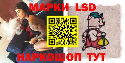 МДМА Гусев