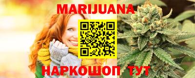 МДМА Гусев