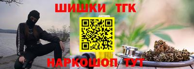 МДМА Гусев