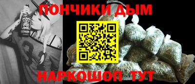 прущий лед Гусиноозёрск