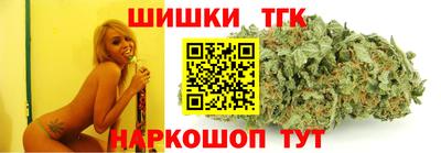 прущий лед Гусиноозёрск